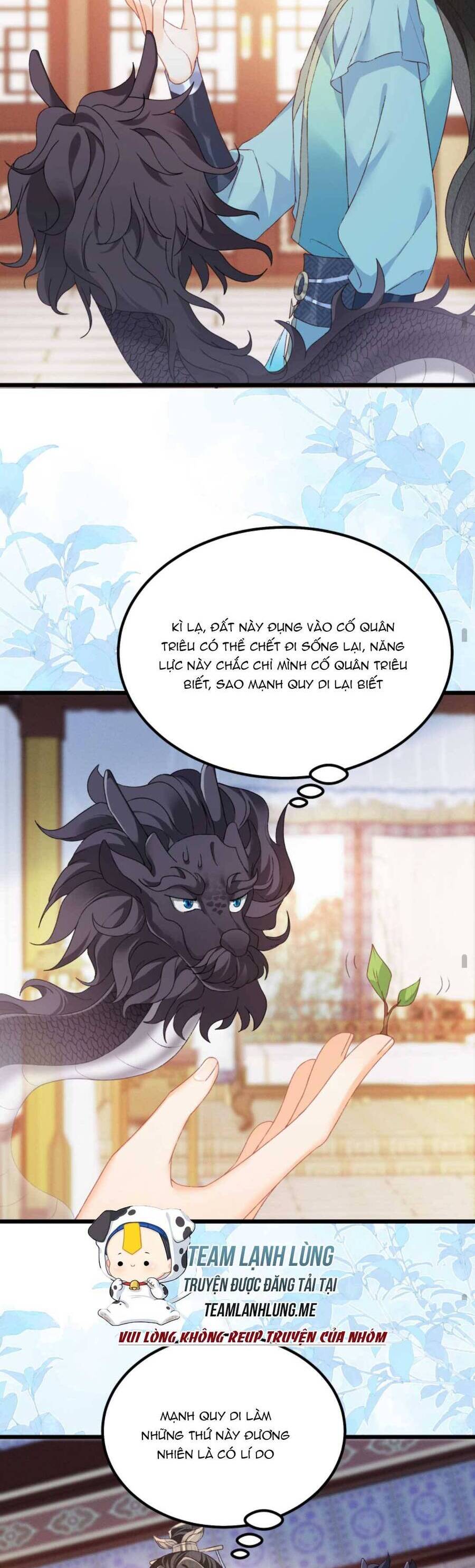 page_13