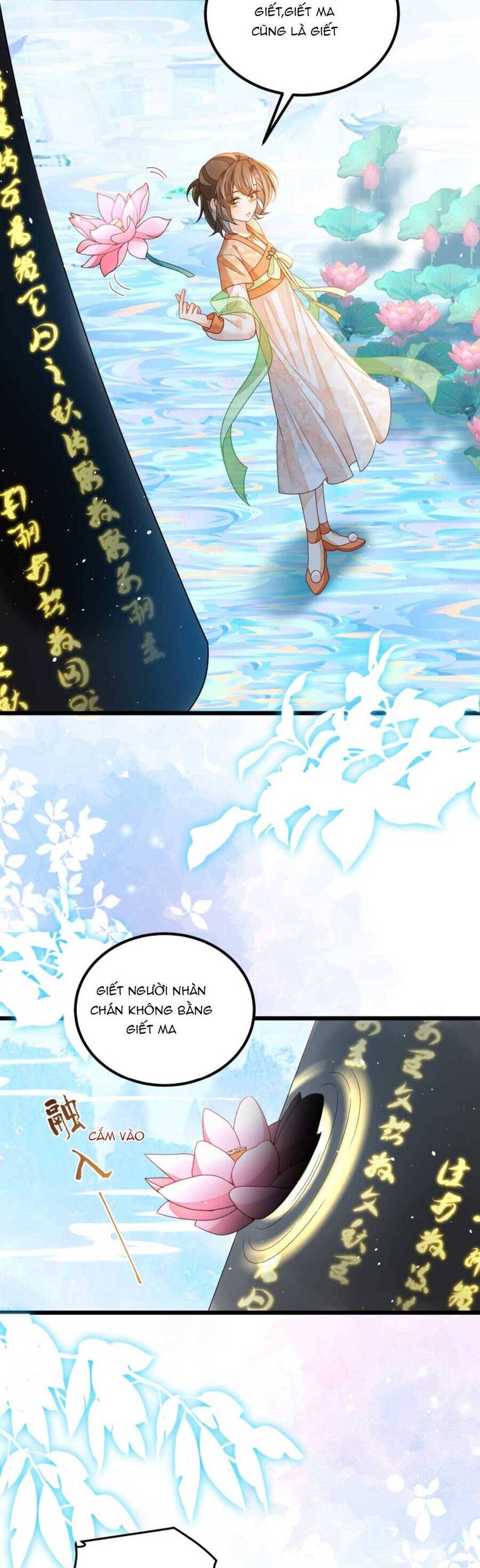 page_4