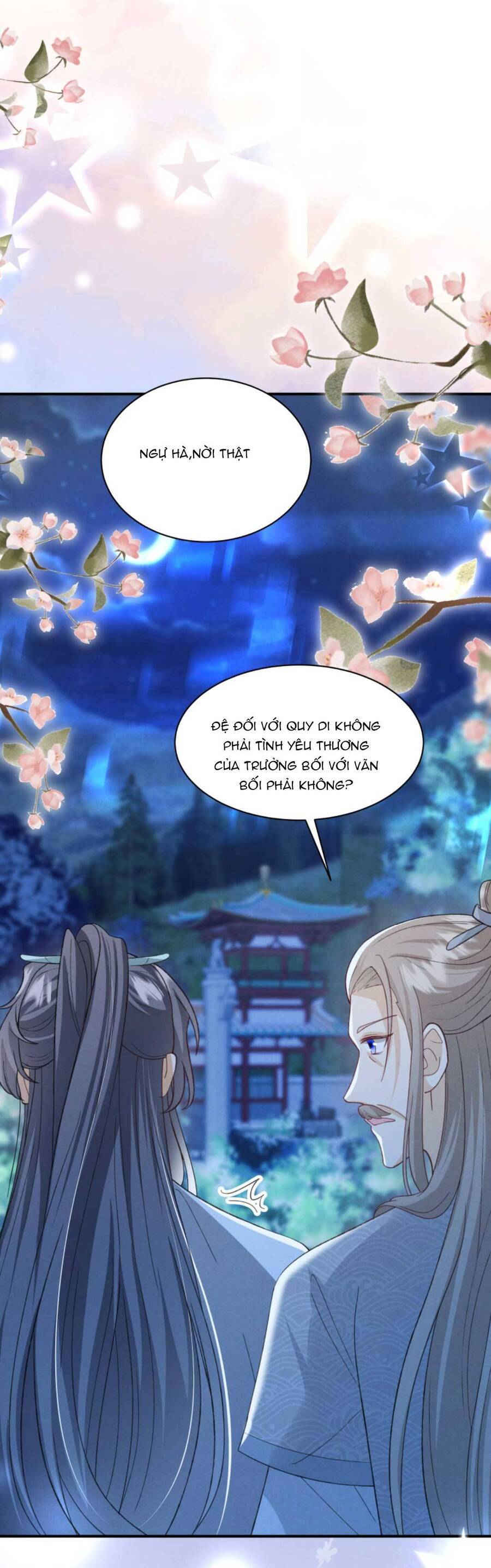 page_13