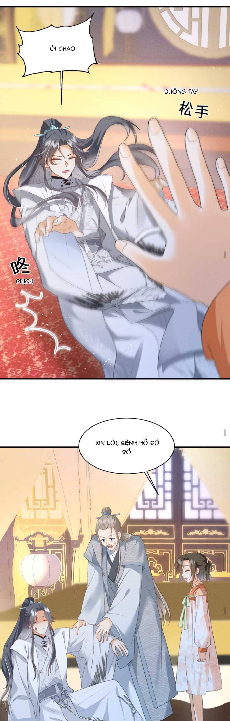 page_9