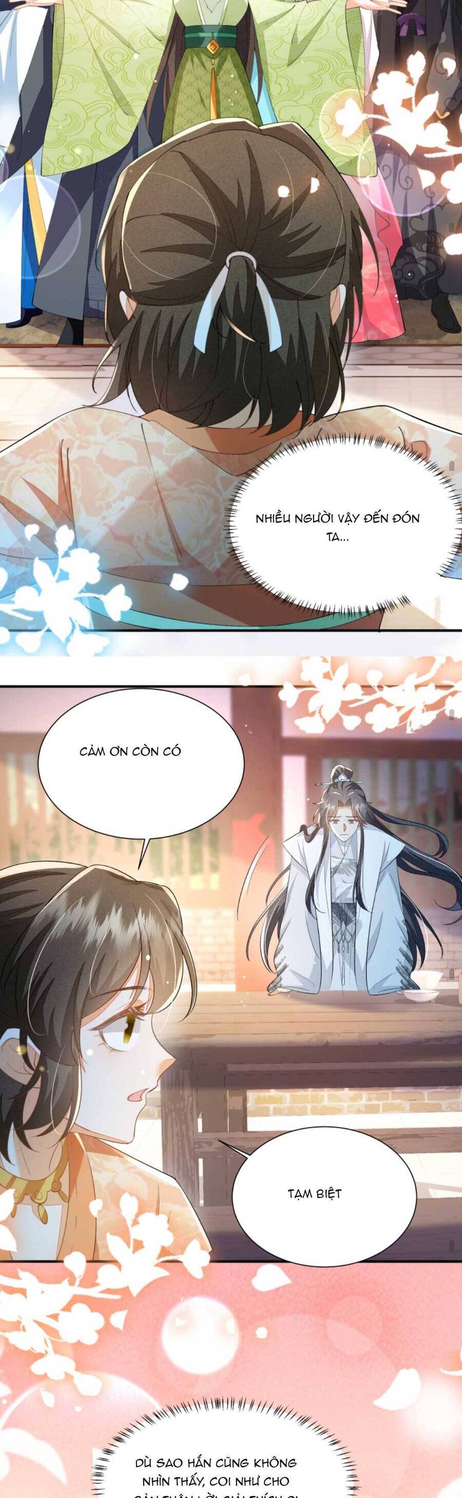 page_12