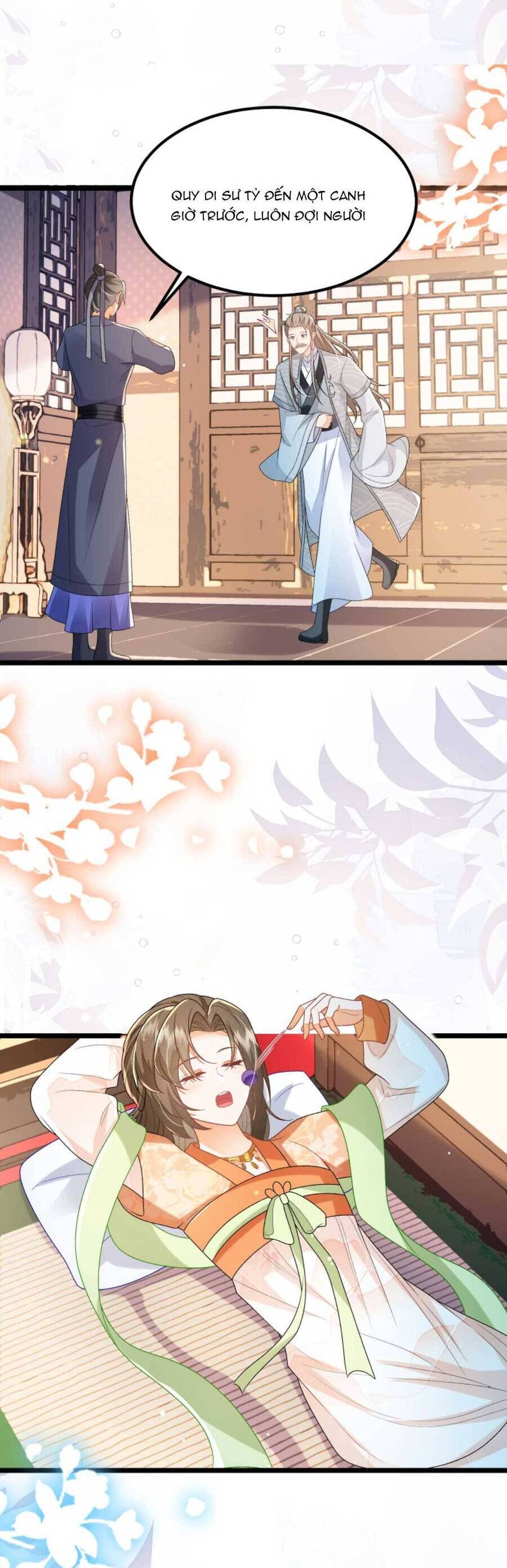 page_6