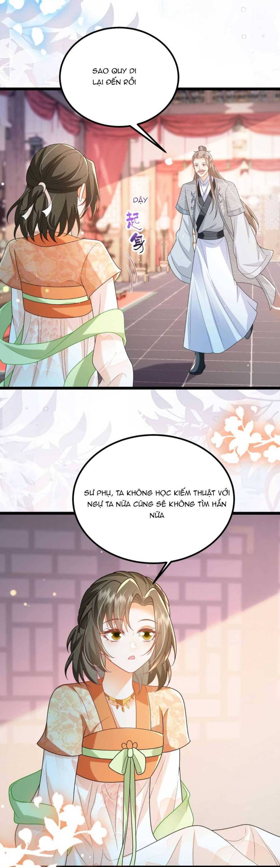 page_7