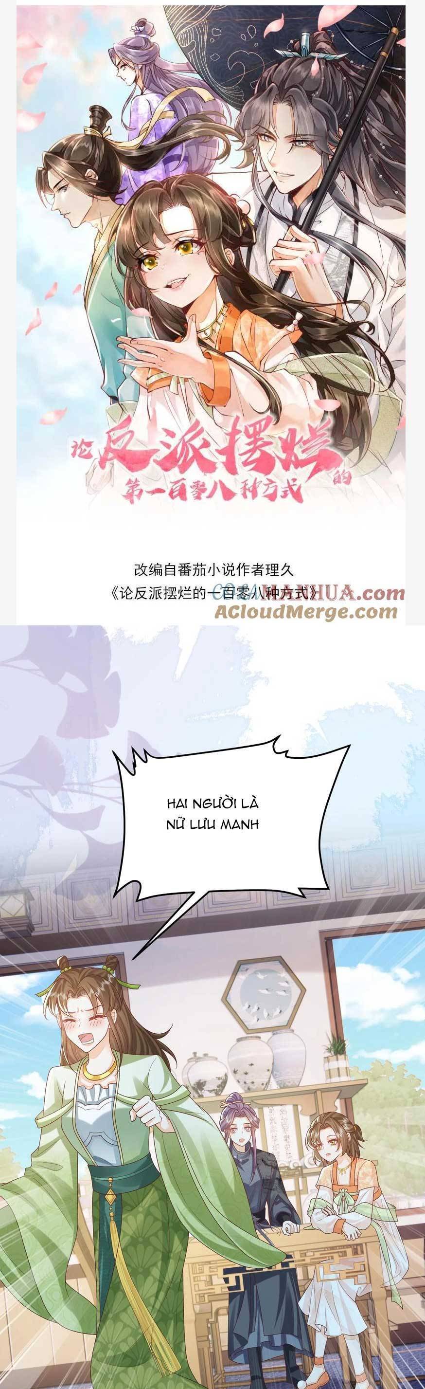 page_3