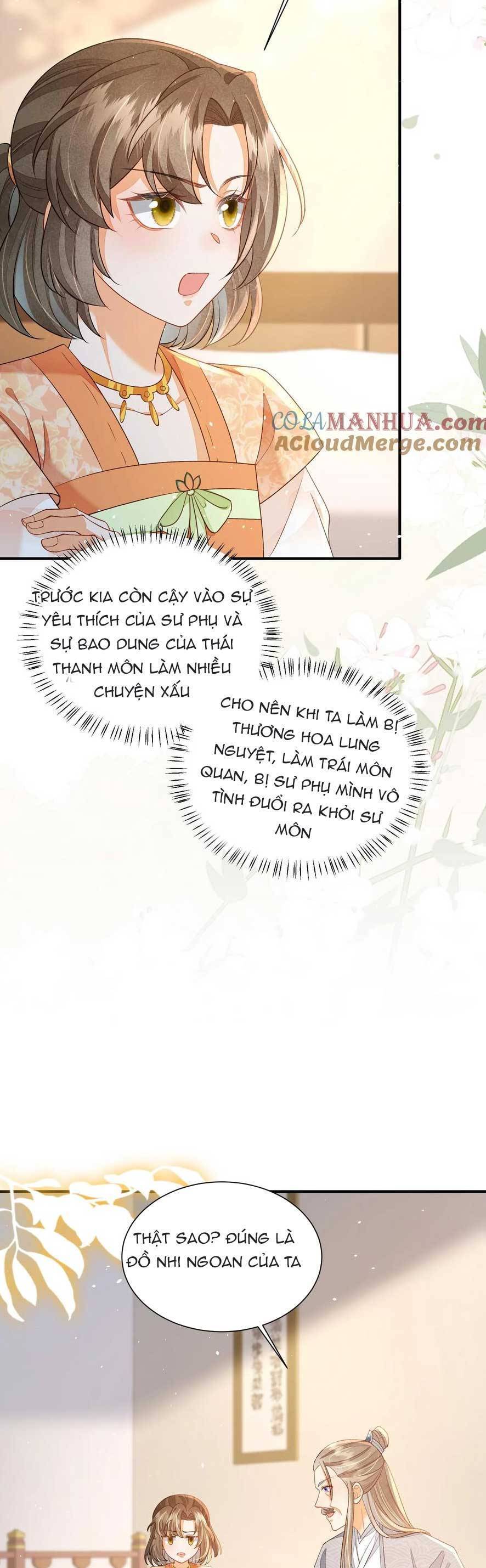 page_11