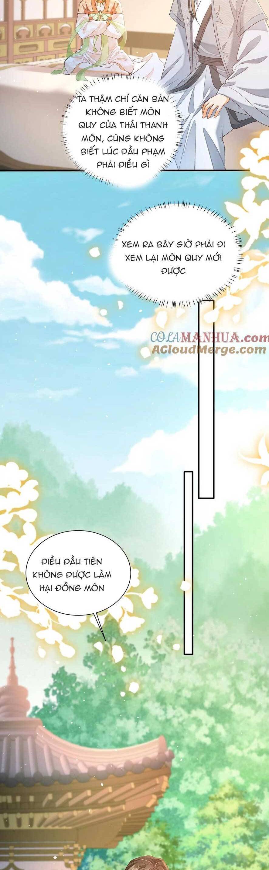 page_12