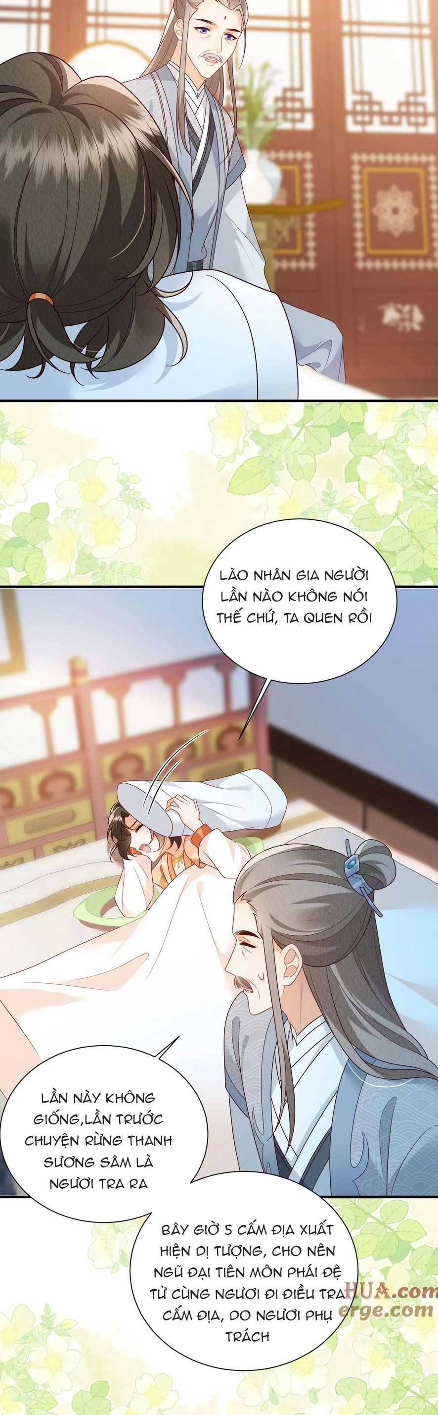 page_7