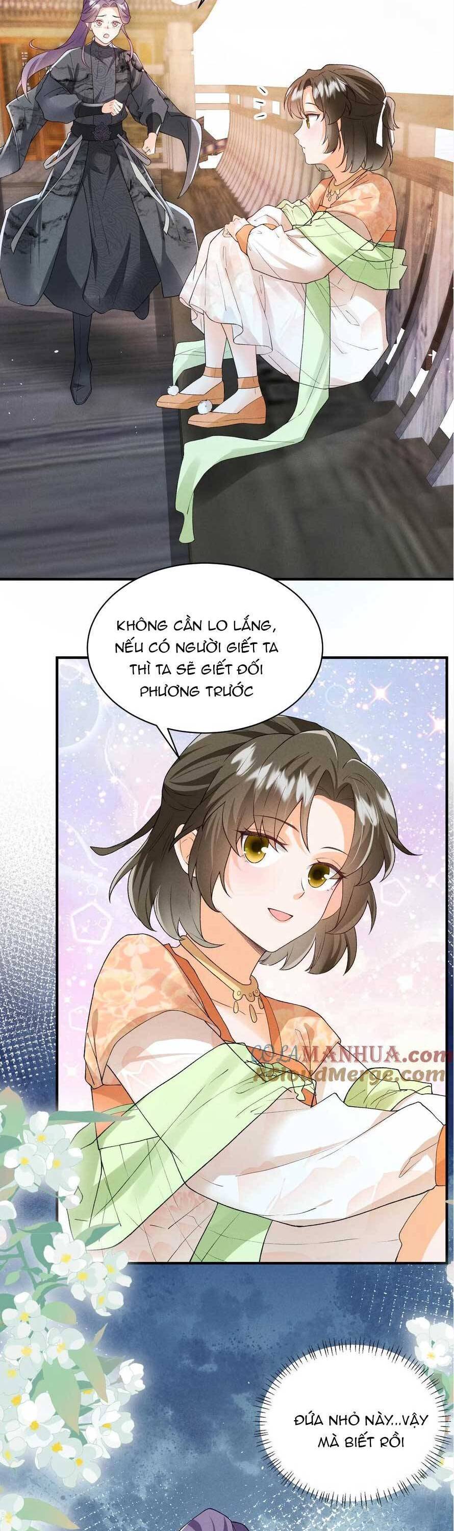 page_16