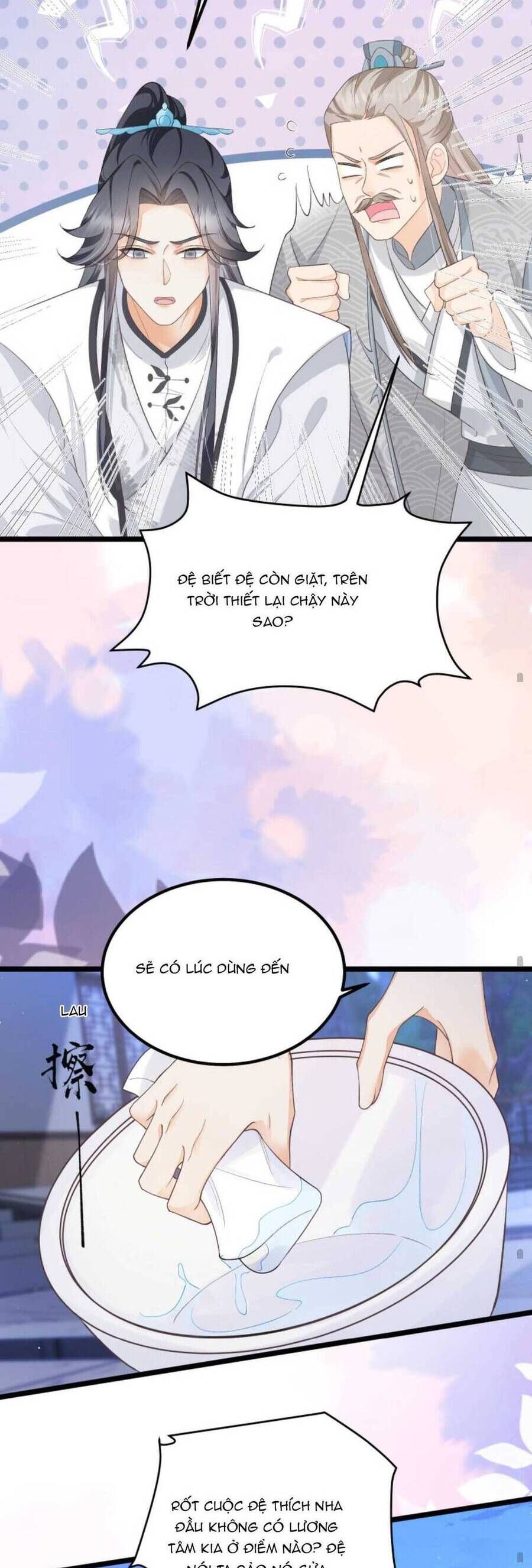 page_13