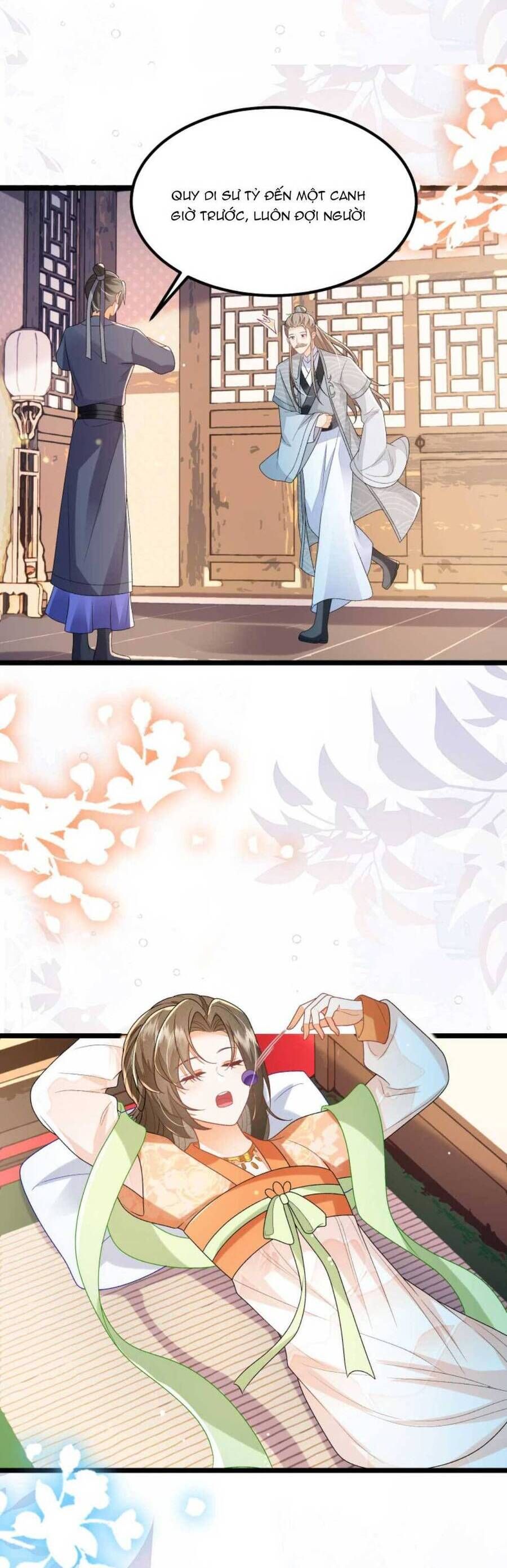 page_4