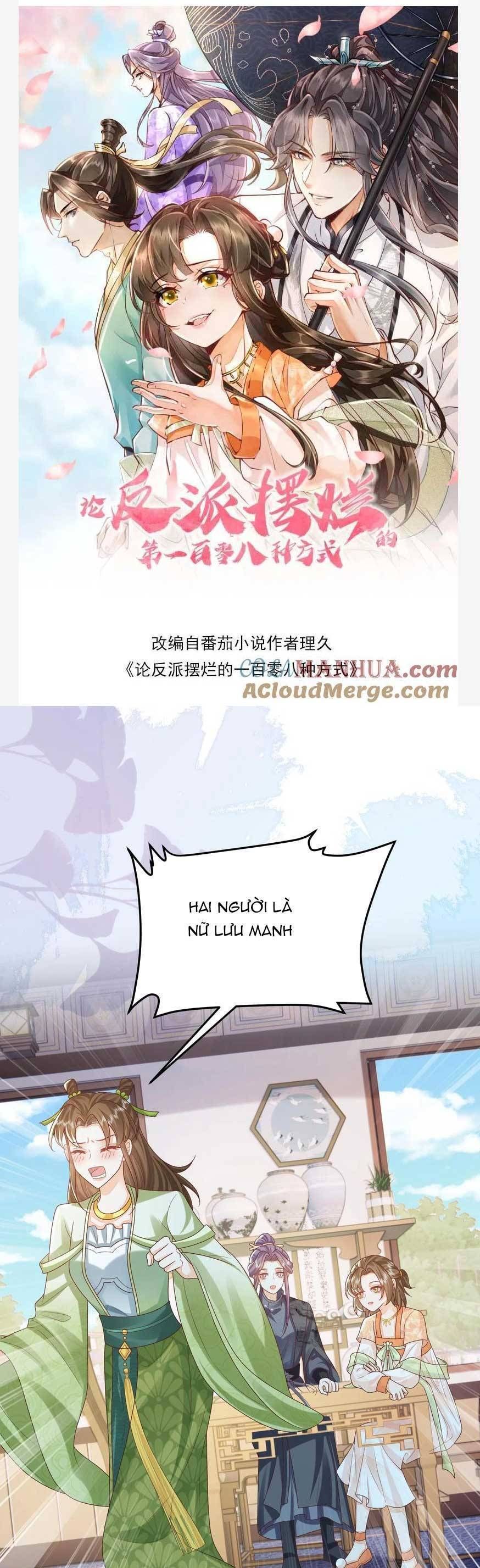 page_1
