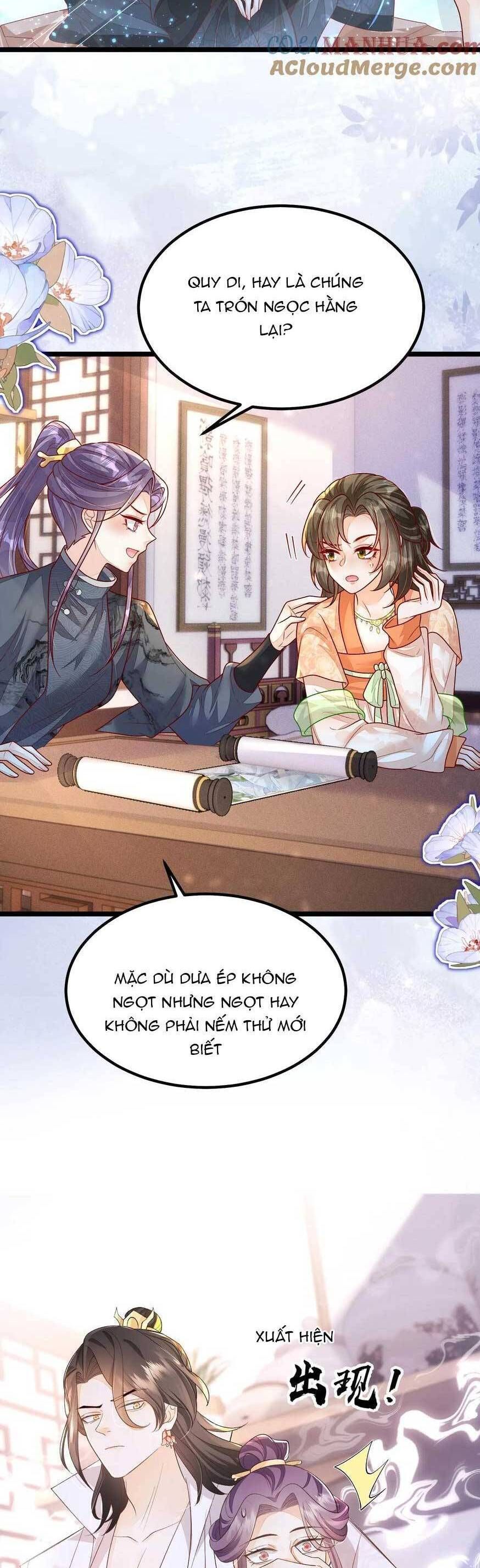 page_7