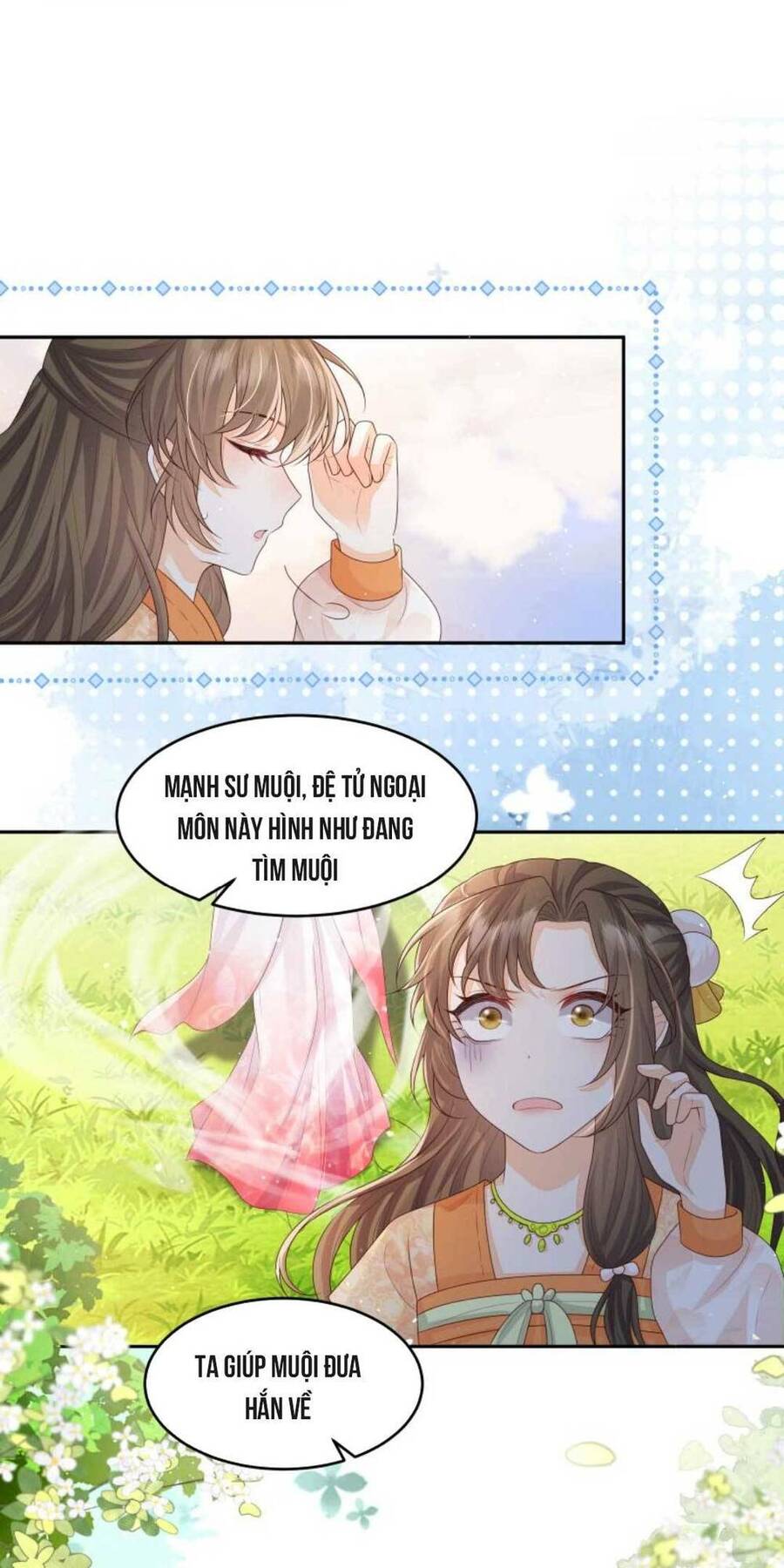 page_9