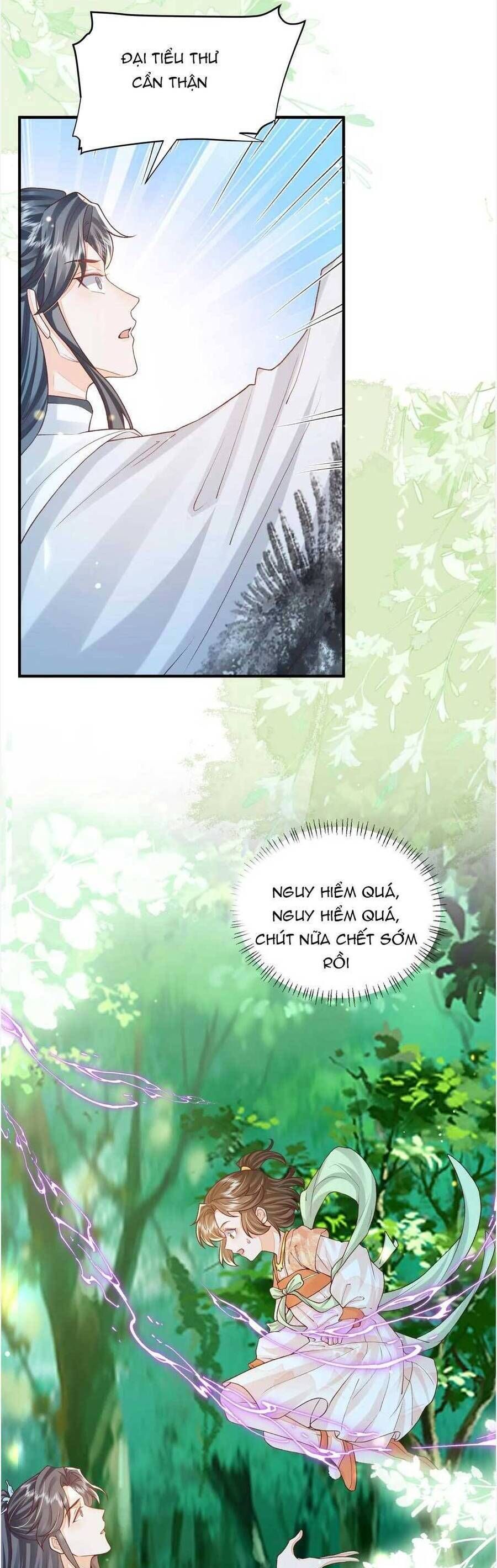 page_6
