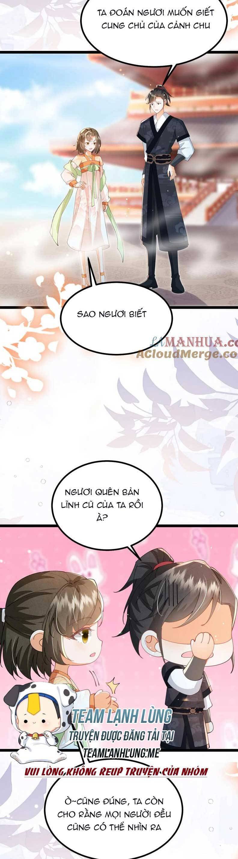 page_12