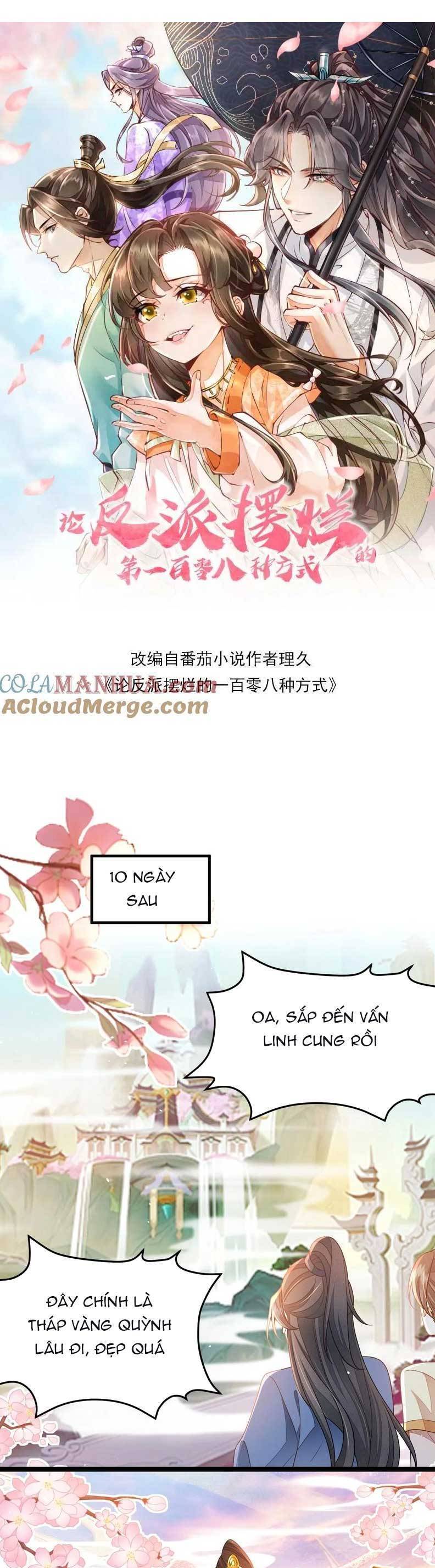 page_3