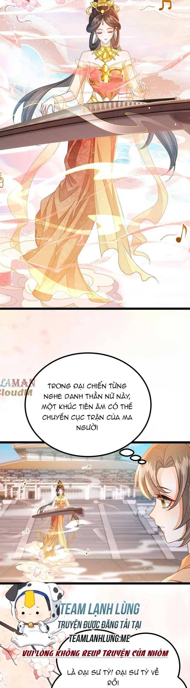 page_4