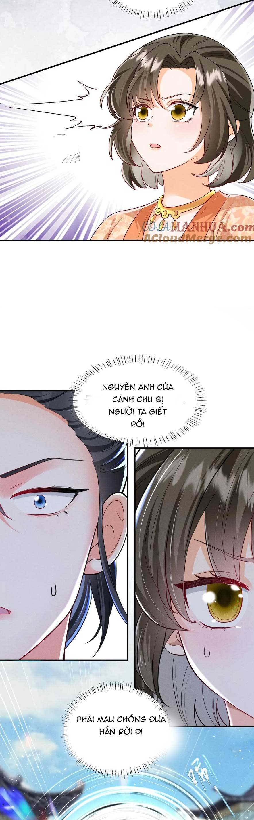page_11