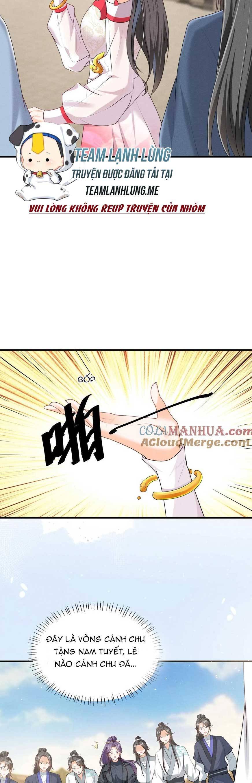 page_13