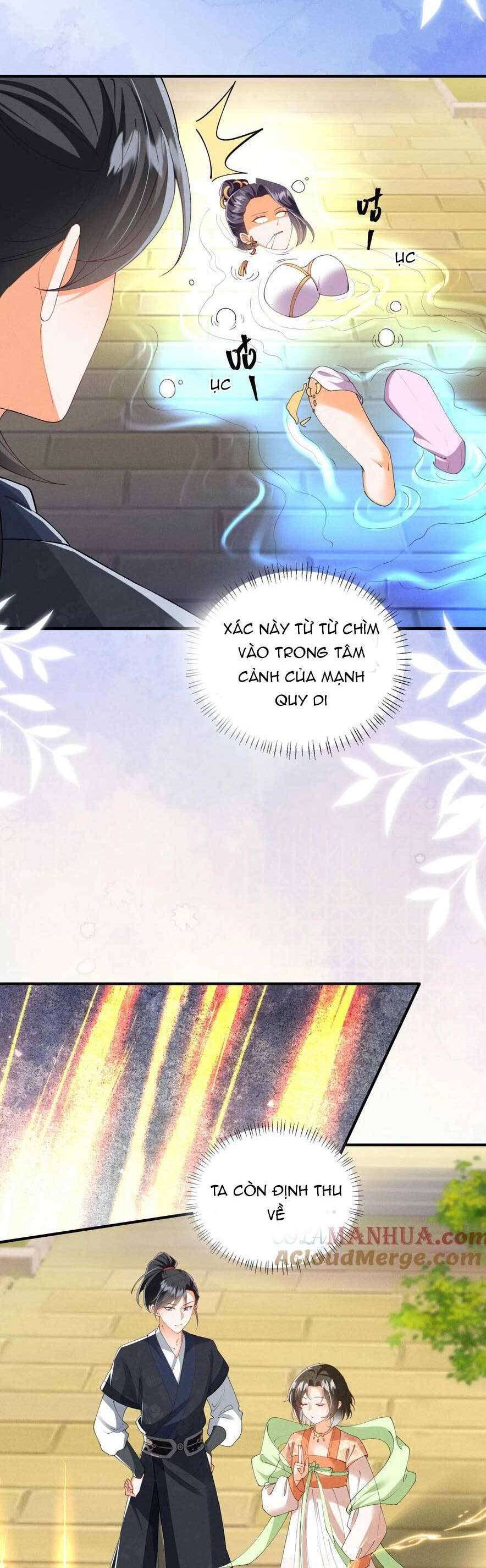 page_6