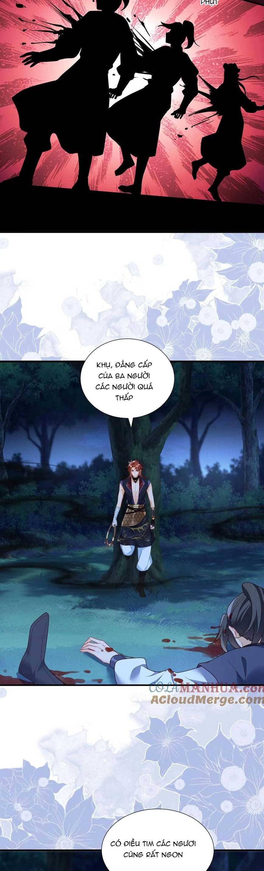 page_6