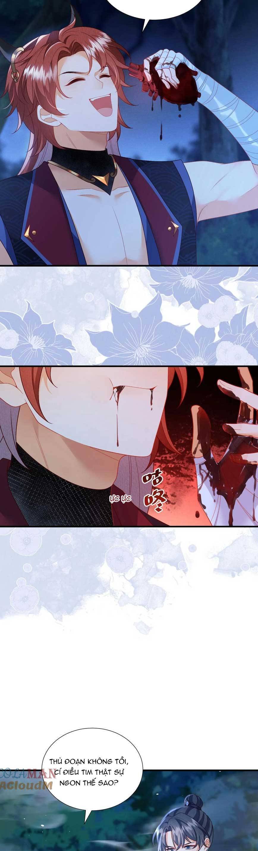 page_7