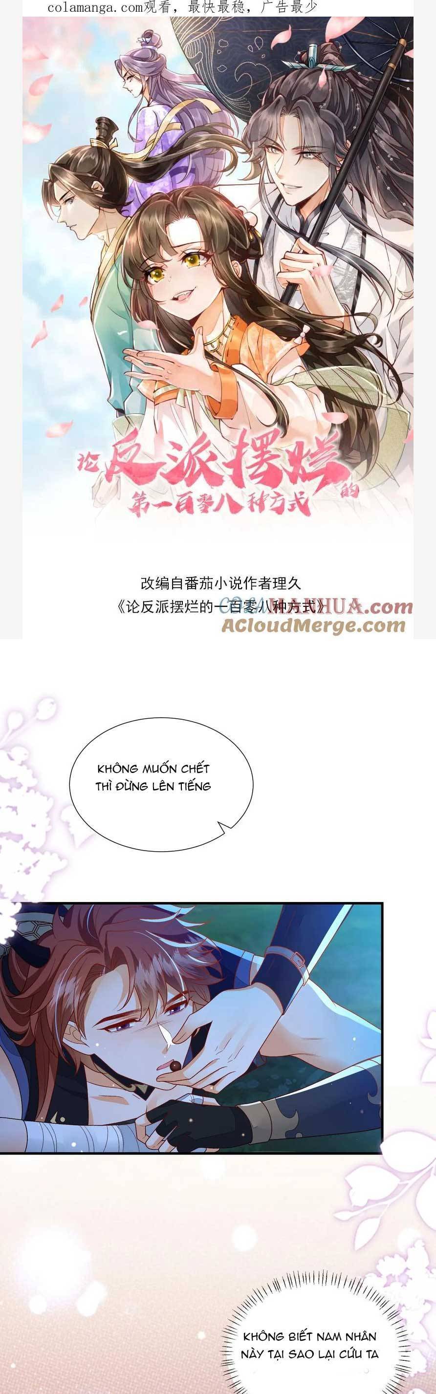 page_3
