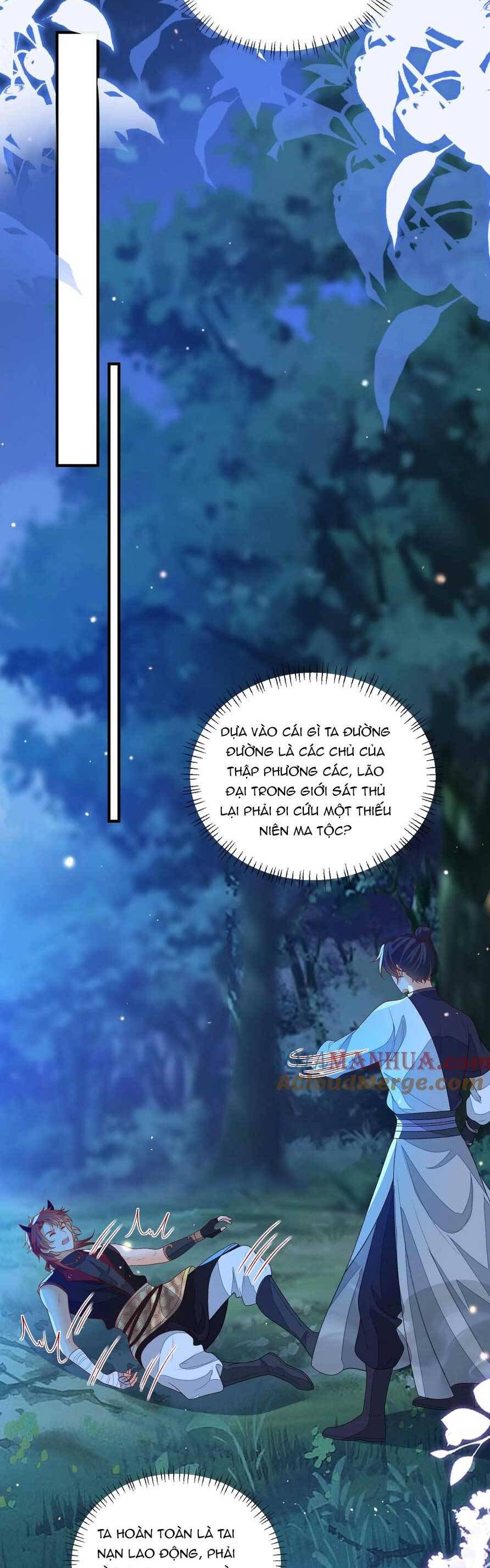 page_5