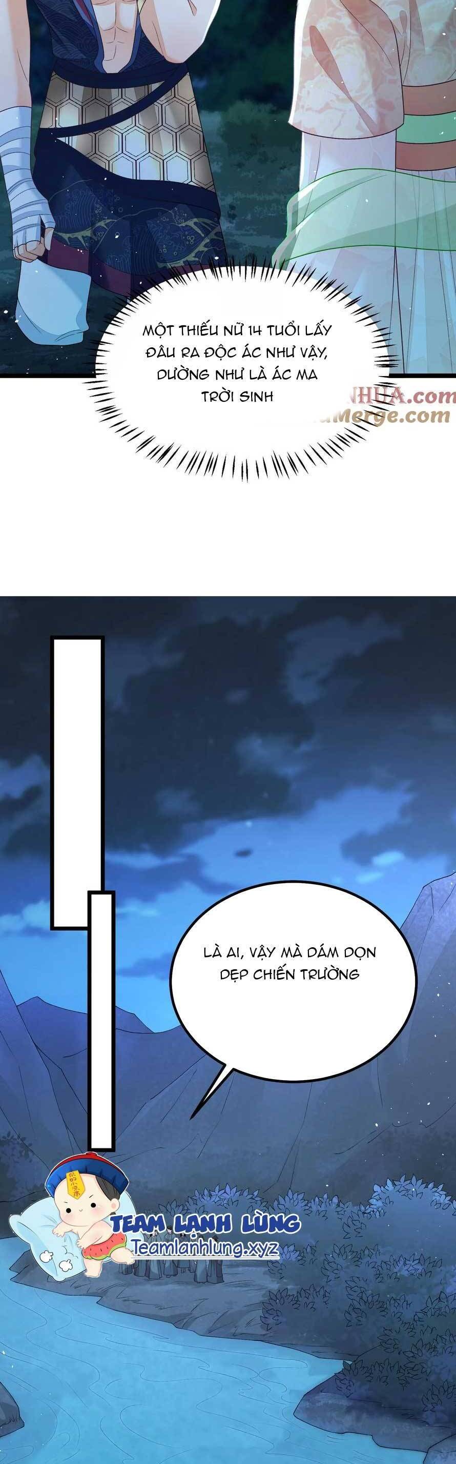 page_11