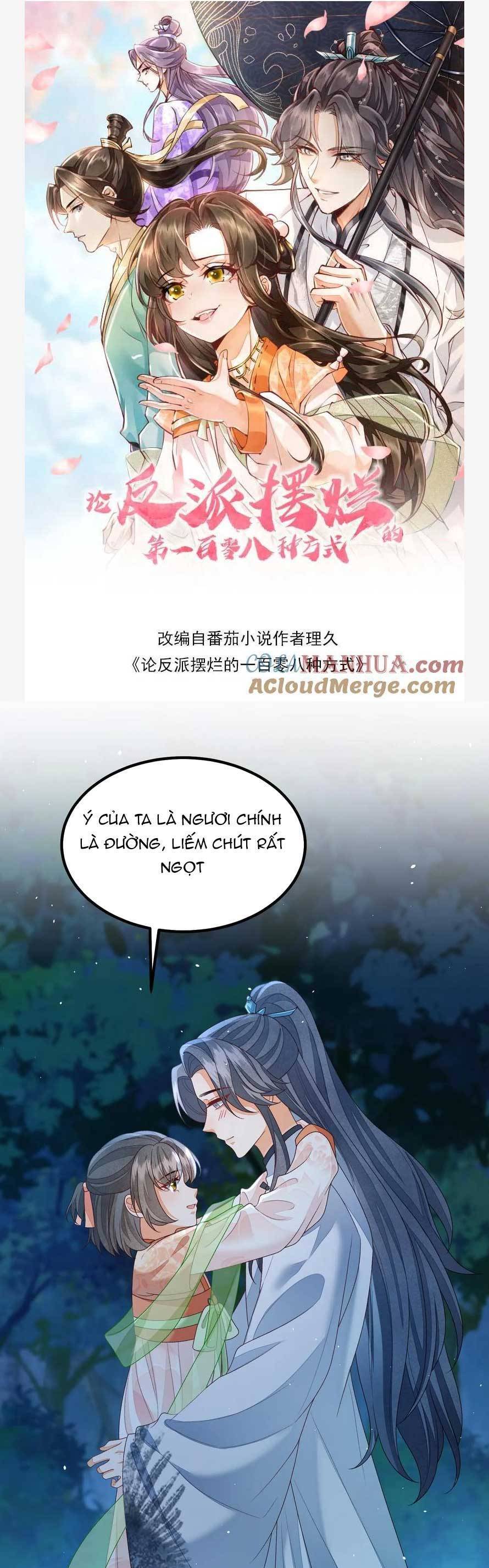 page_3