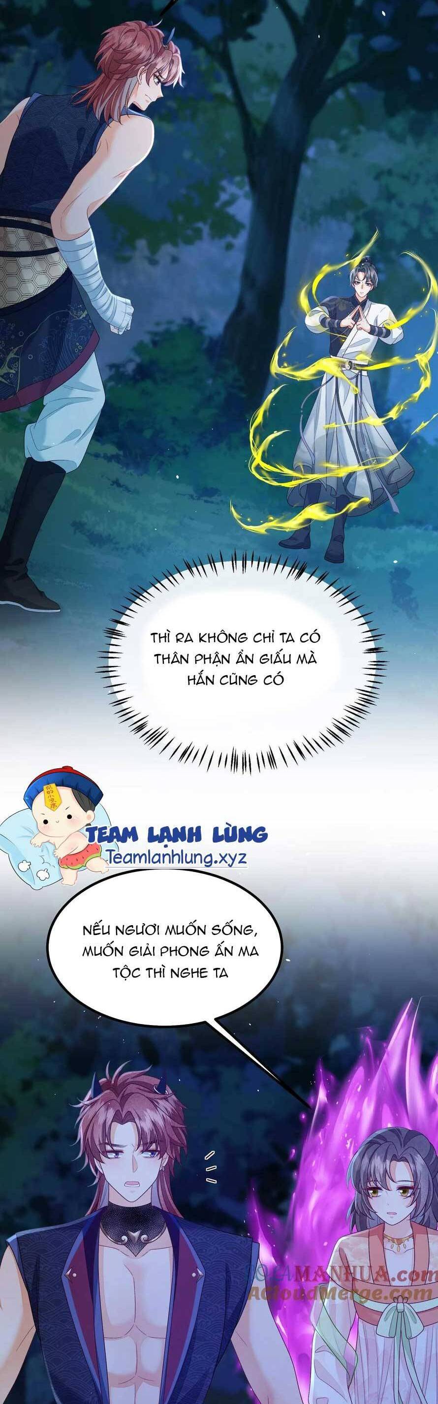 page_7