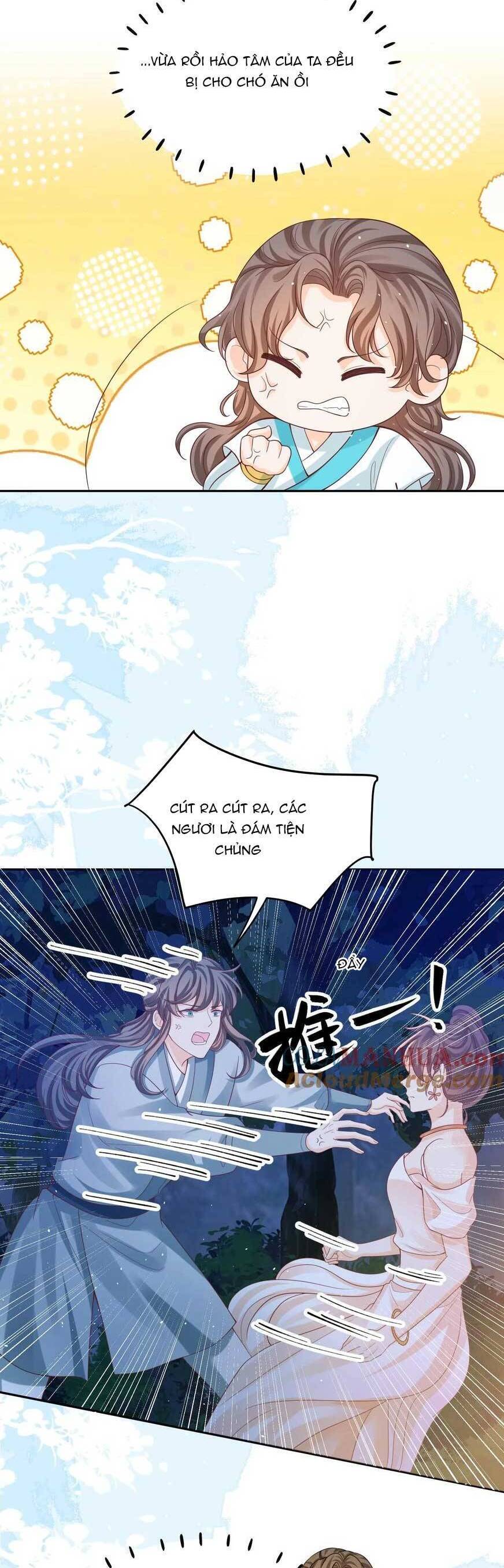 page_14