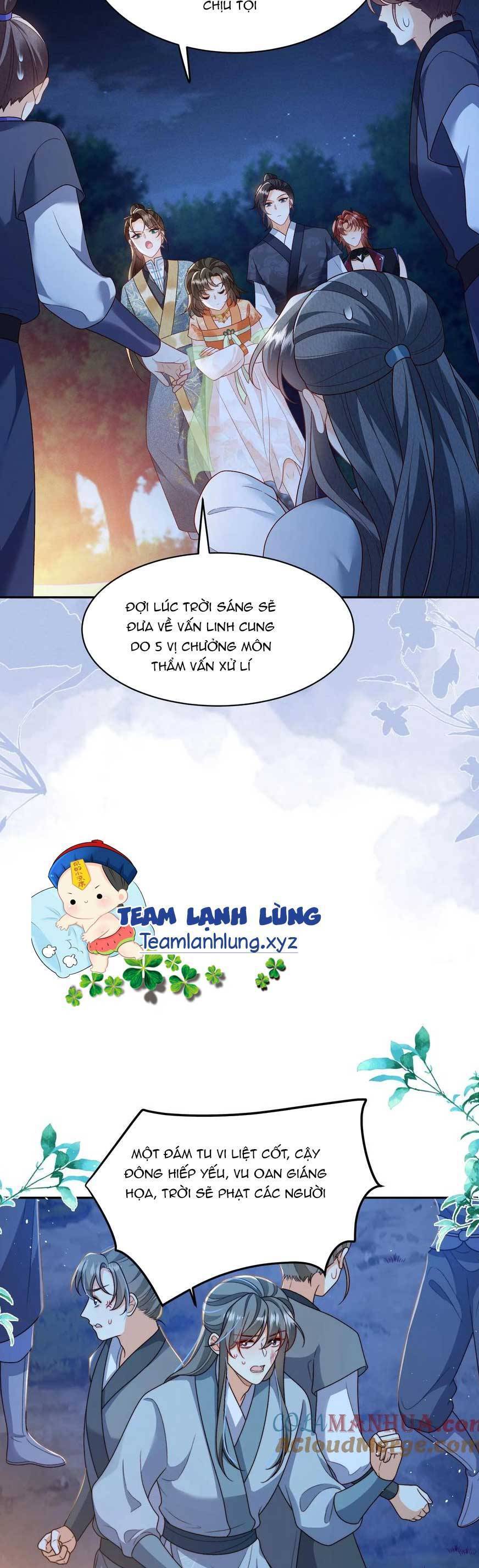 page_7