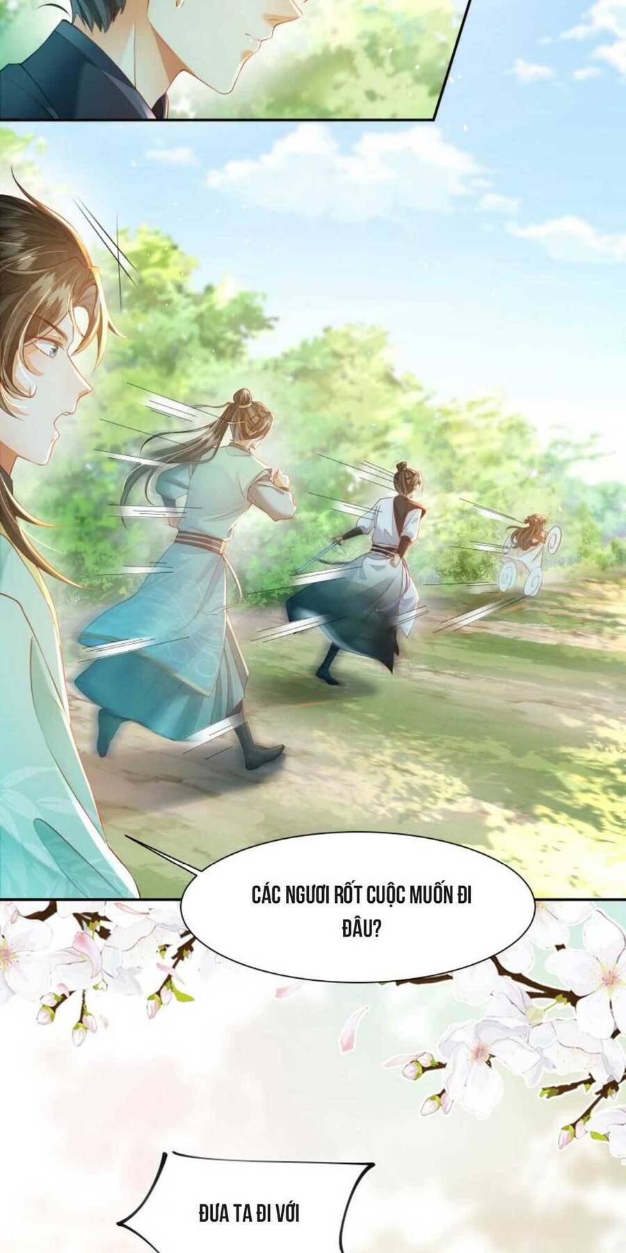page_7