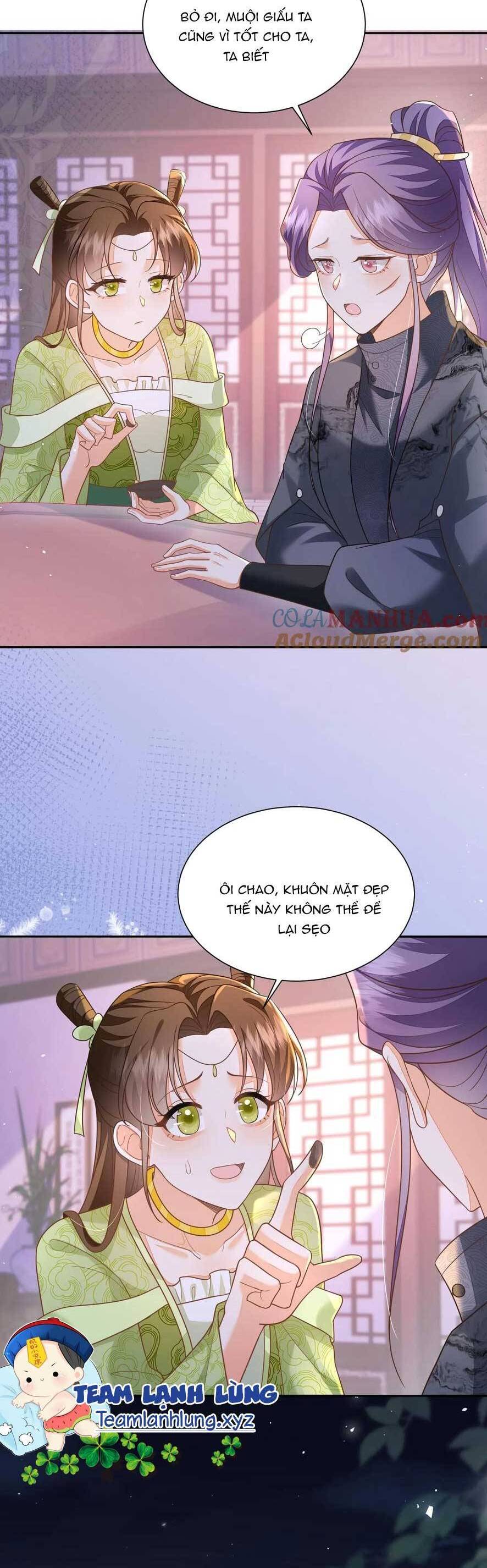 page_12