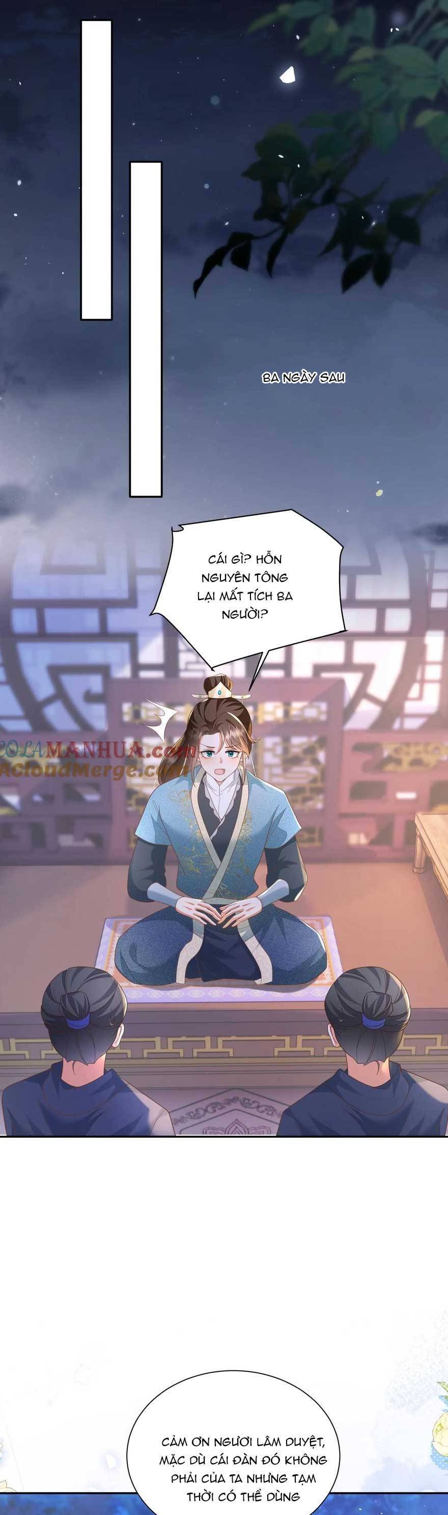 page_13