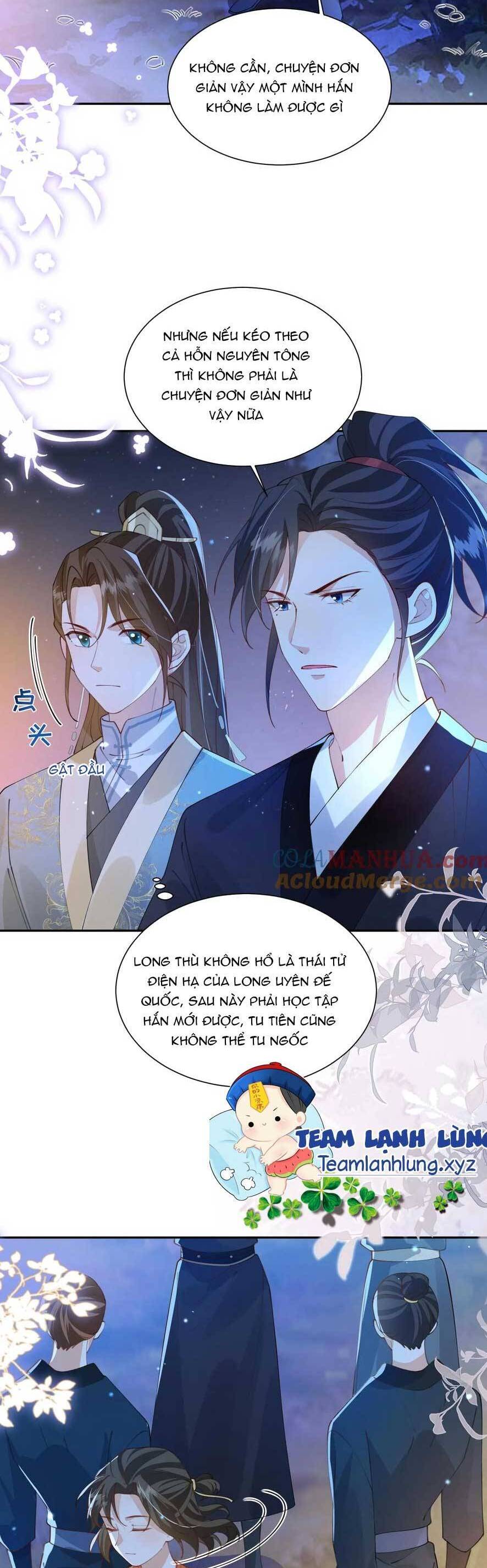 page_4