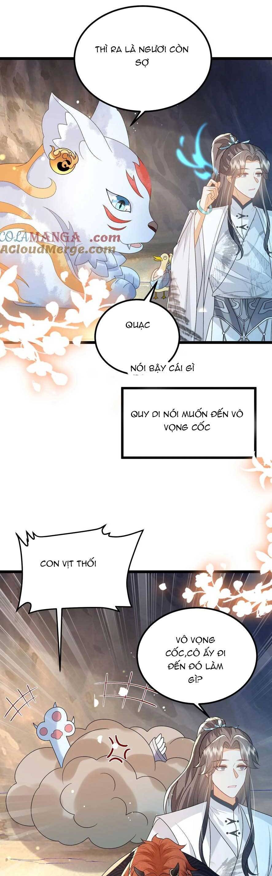 page_11