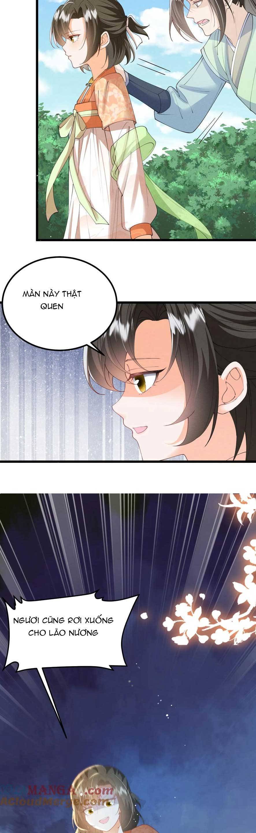 page_17