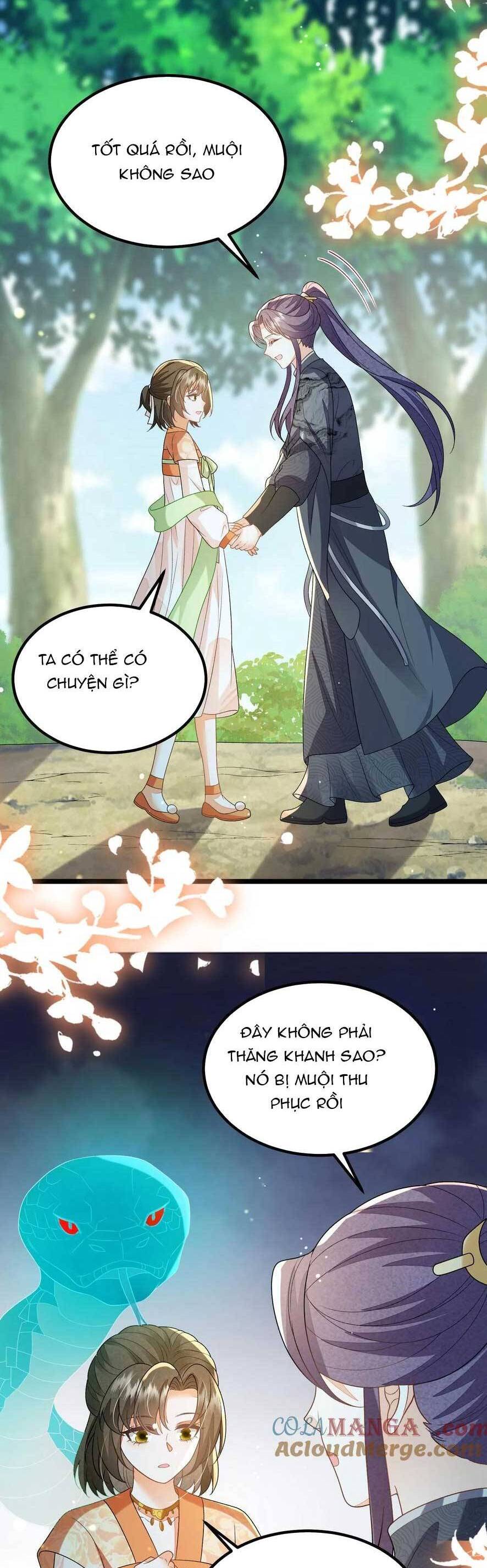 page_7