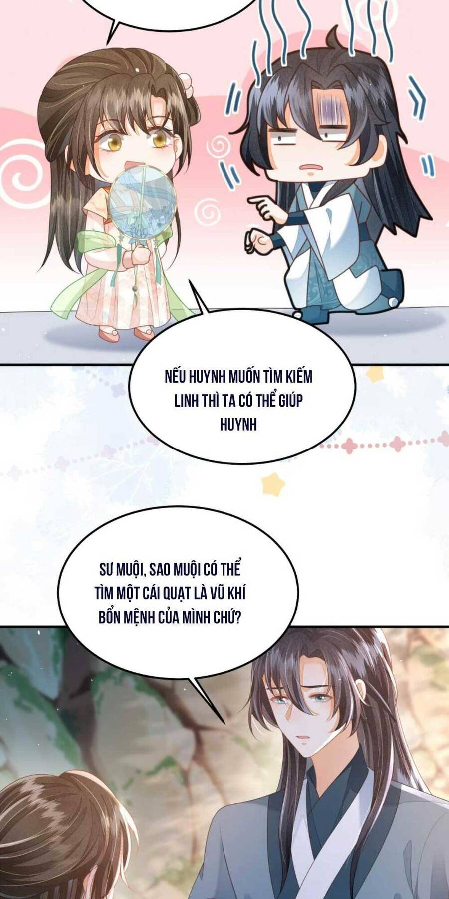 page_17