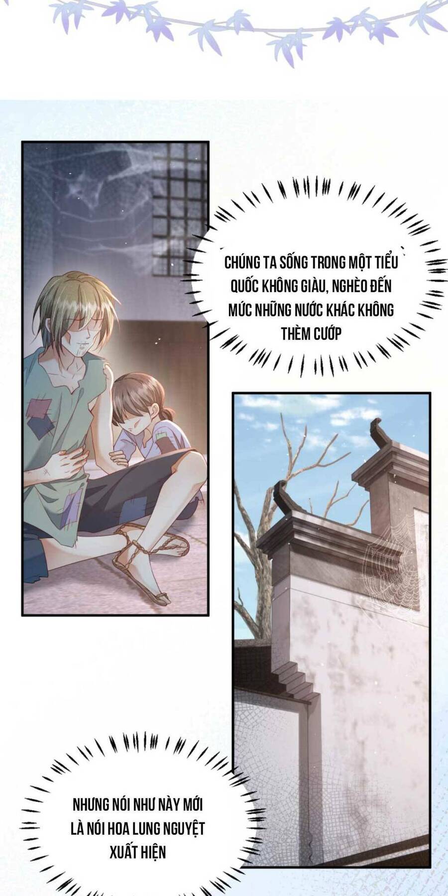 page_9