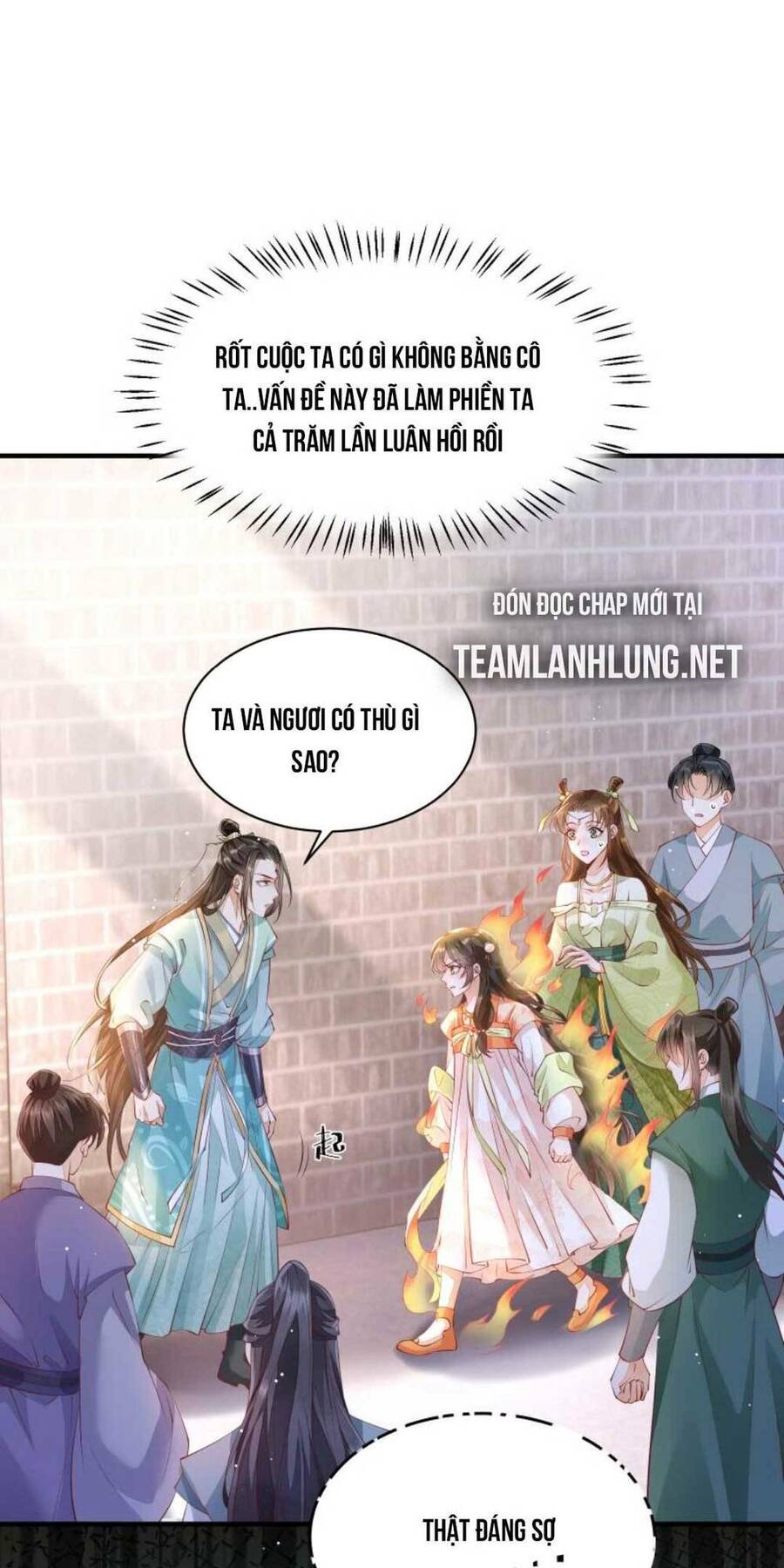 page_12