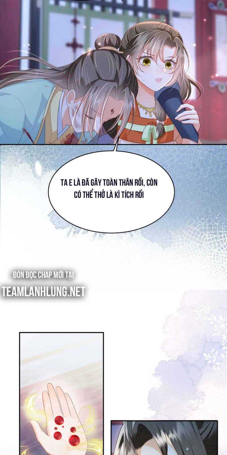 page_12