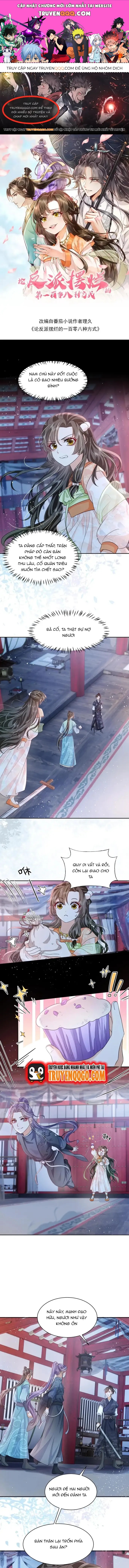 page_0