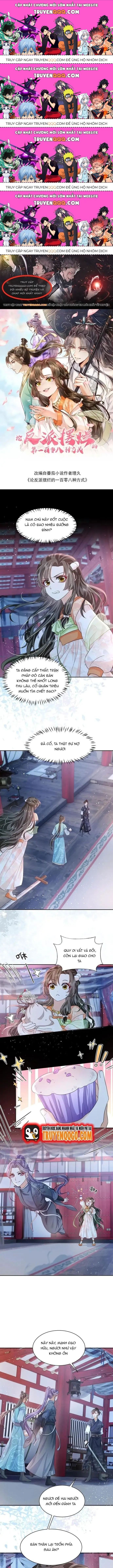 page_0