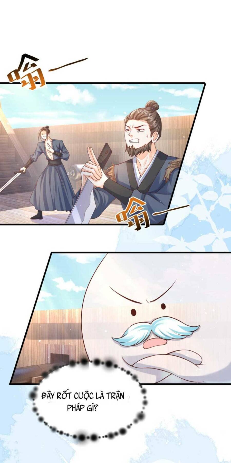 page_16