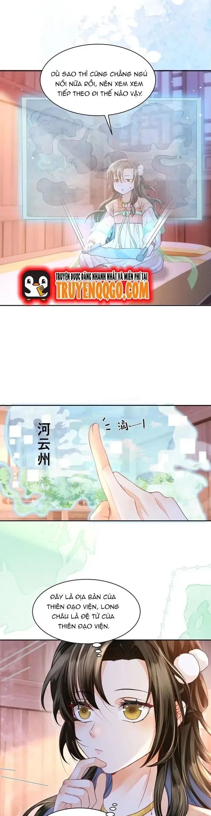 page_5