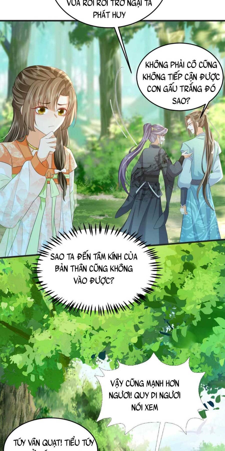 page_8