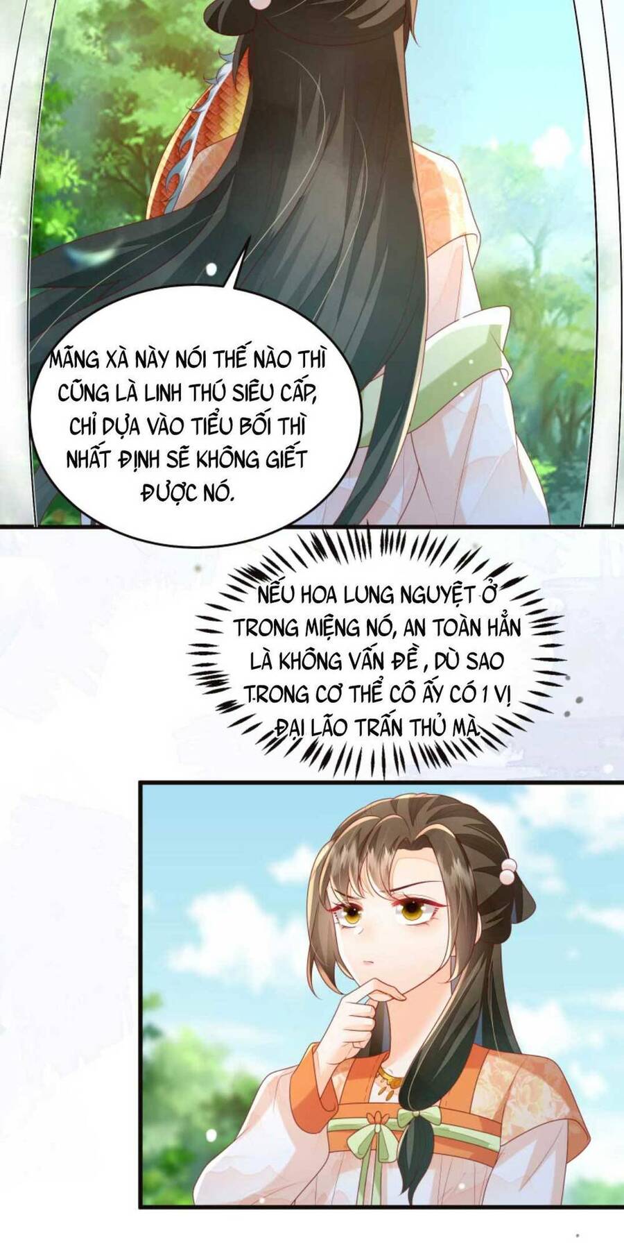 page_7